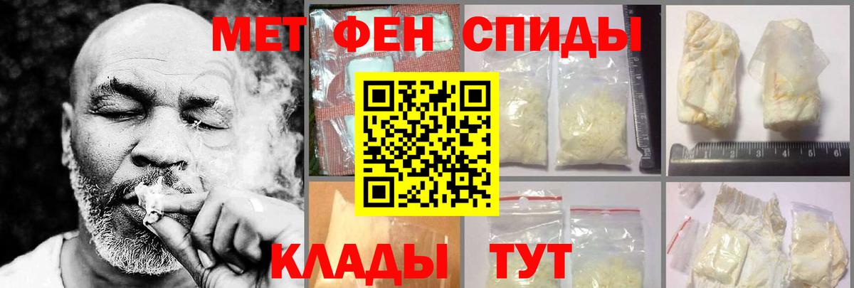 АМФ 98% Азнакаево