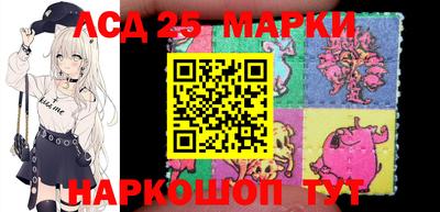 спайс Нягань