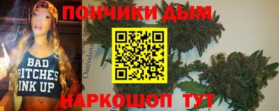 стафф Обь