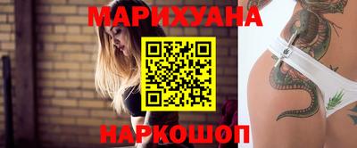 стафф Обь