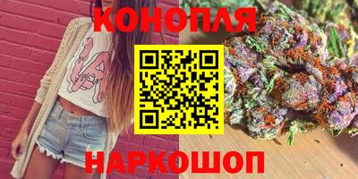 спайс Нягань