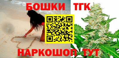 спайс Нягань