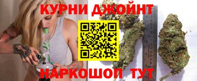 спайс Нягань
