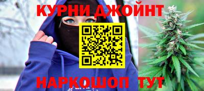 спайс Нягань