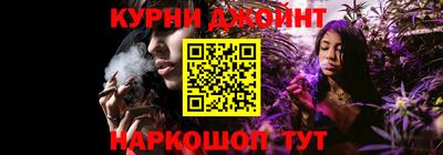 мяу мяу кристалл Обнинск