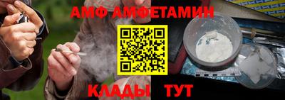 стафф Обь