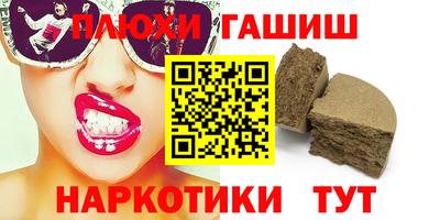 мяу мяу кристалл Обнинск