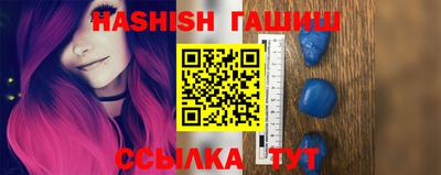 мяу мяу кристалл Обнинск